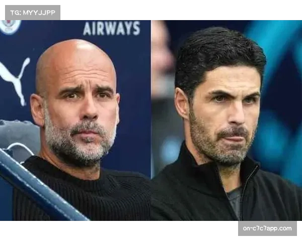 高位逼抢的进化：数据解析瓜迪奥拉与阿尔特塔本赛季的战术微调