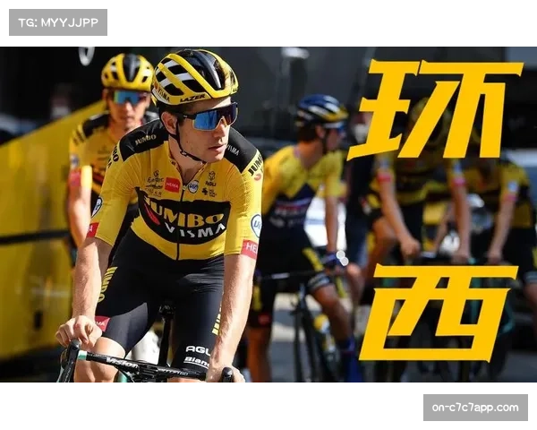 珍宝车队如何在环巴斯克赛团队计时赛段实现逆转